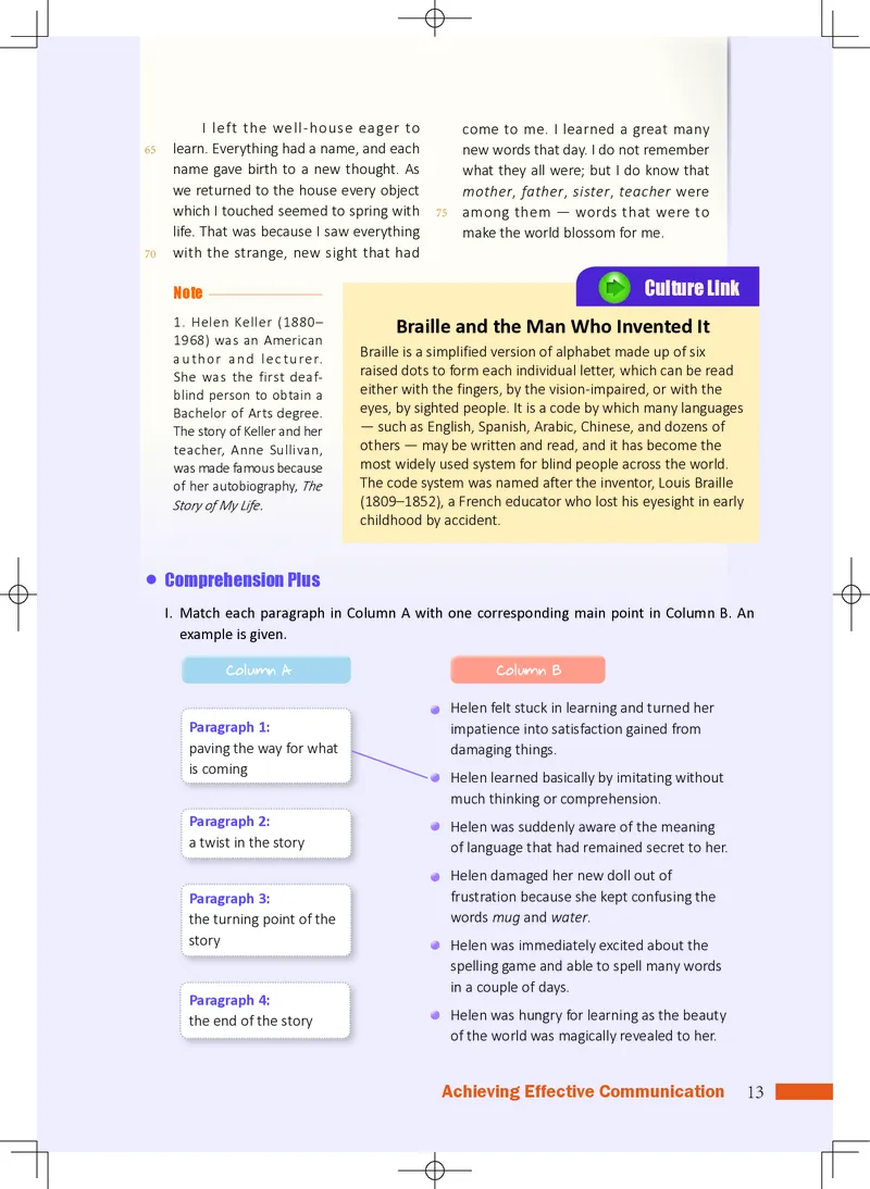 沪外教英语选修第四册高清教材_4-教培资料-26年最新资料-同步更新_初中高中教资_03科三专项（进去保存报考的学科即可）_02科三专项（笔记真题思维导图教学设计版本二）