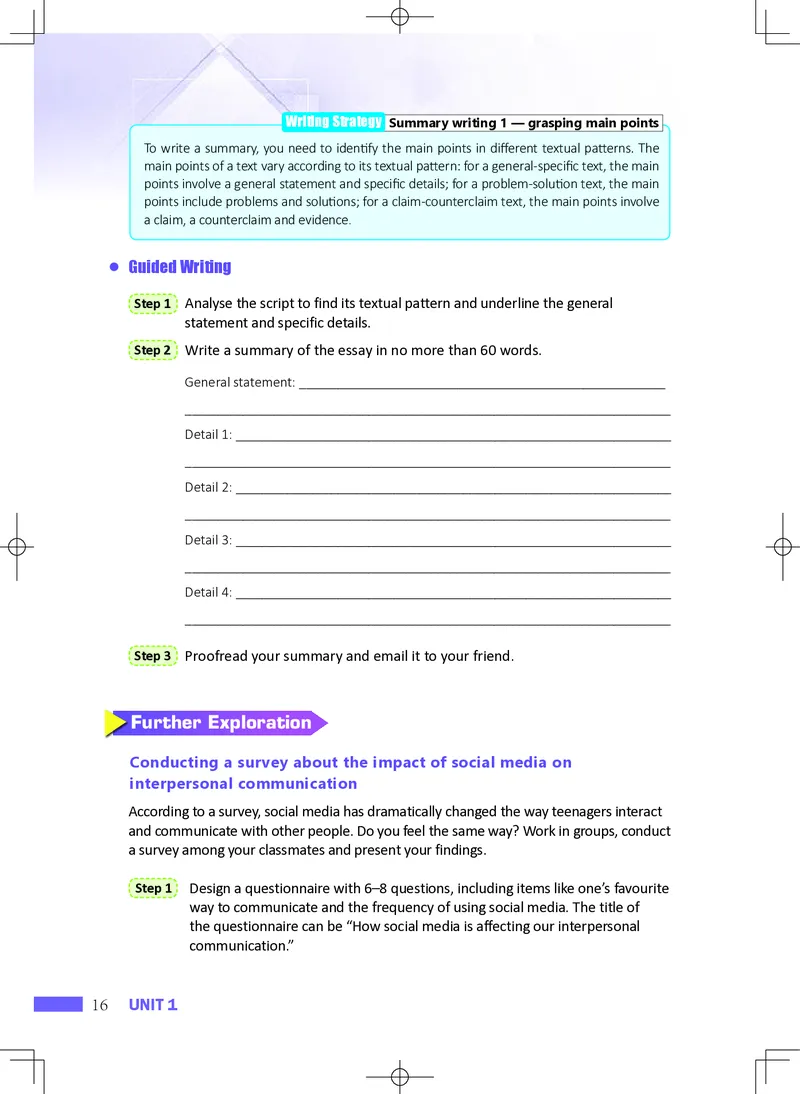 沪外教英语选修第四册高清教材_4-教培资料-26年最新资料-同步更新_初中高中教资_03科三专项（进去保存报考的学科即可）_02科三专项（笔记真题思维导图教学设计版本二）