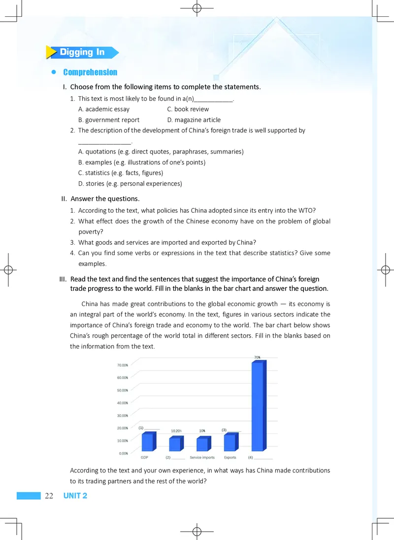 沪外教英语选修第四册高清教材_4-教培资料-26年最新资料-同步更新_初中高中教资_03科三专项（进去保存报考的学科即可）_02科三专项（笔记真题思维导图教学设计版本二）