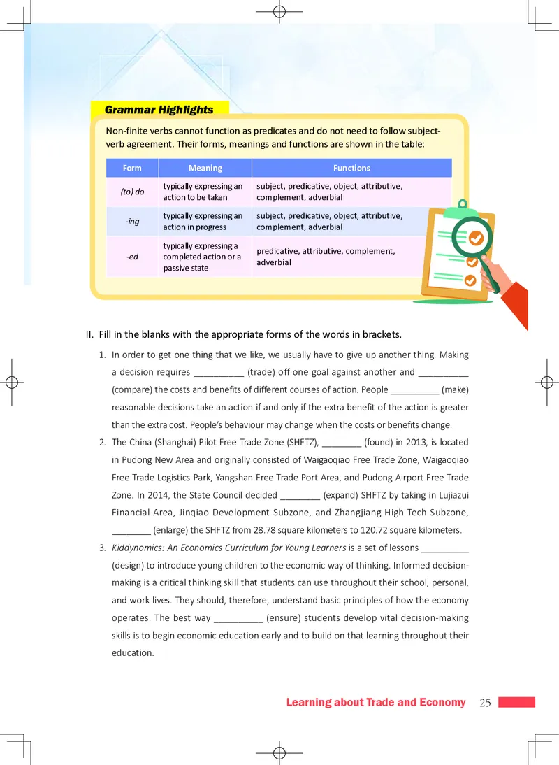 沪外教英语选修第四册高清教材_4-教培资料-26年最新资料-同步更新_初中高中教资_03科三专项（进去保存报考的学科即可）_02科三专项（笔记真题思维导图教学设计版本二）