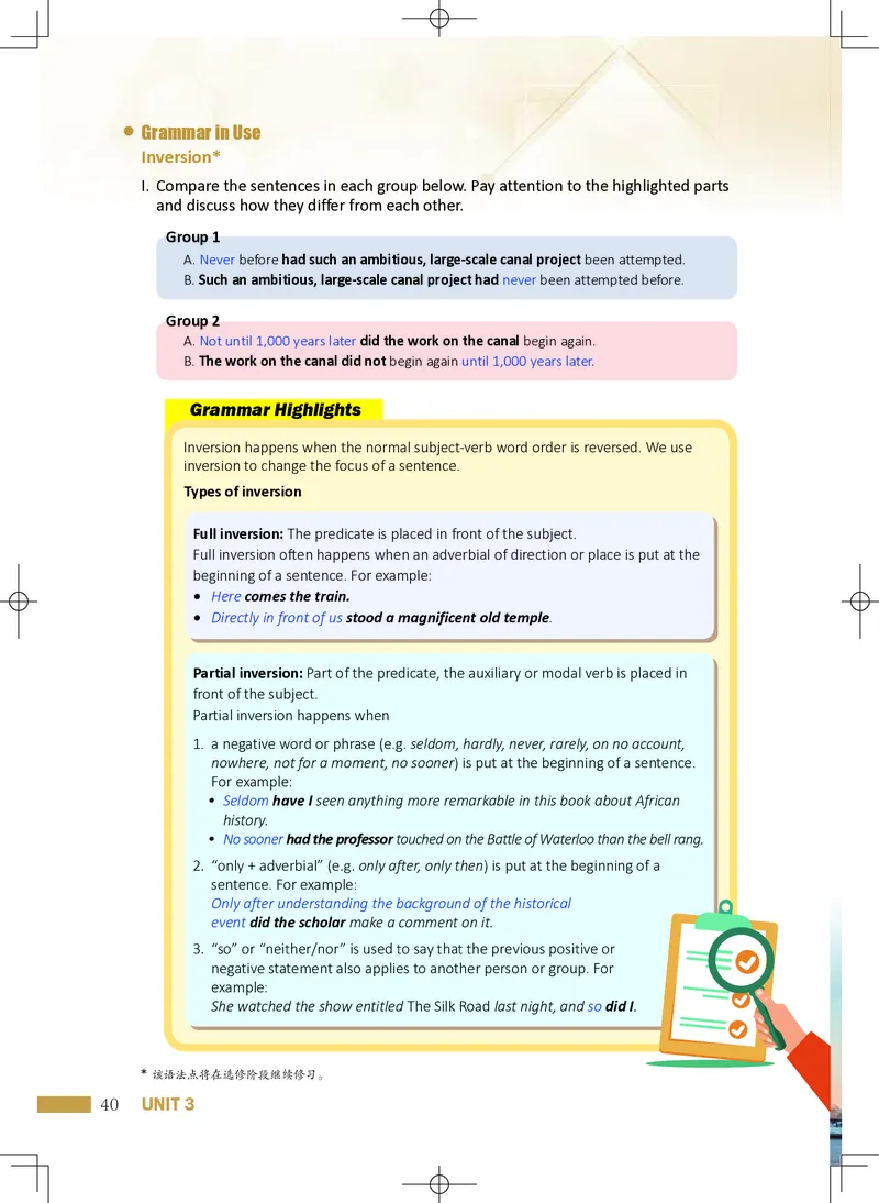 沪外教英语选修第四册高清教材_4-教培资料-26年最新资料-同步更新_初中高中教资_03科三专项（进去保存报考的学科即可）_02科三专项（笔记真题思维导图教学设计版本二）