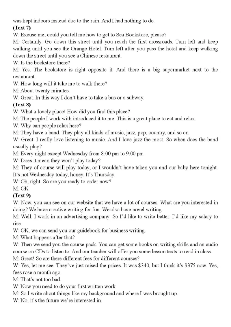 河南省驻马店市2024-2025学年高二下学期期末质量监测英语试卷（图片版，含音频）_2025年7月_250721河南省驻马店市2024~2025学年度高二第二学期期末质量监测（全科）