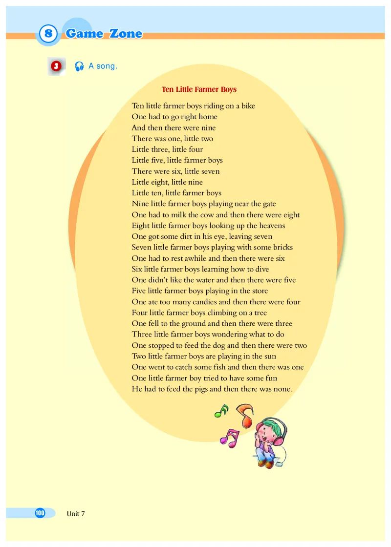 沪外教8年级英语上册高清教材_4-教培资料-26年最新资料-同步更新_初中高中教资_03科三专项（进去保存报考的学科即可）_02科三专项（笔记真题思维导图教学设计版本二）