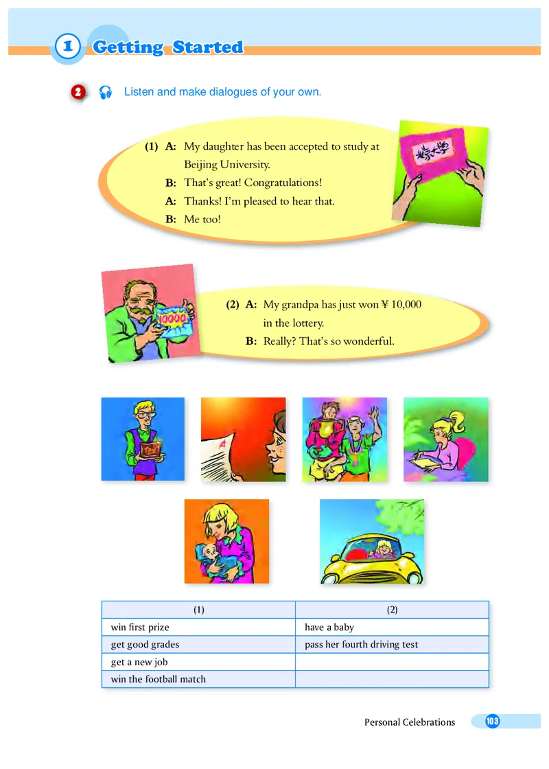 沪外教8年级英语上册高清教材_4-教培资料-26年最新资料-同步更新_初中高中教资_03科三专项（进去保存报考的学科即可）_02科三专项（笔记真题思维导图教学设计版本二）