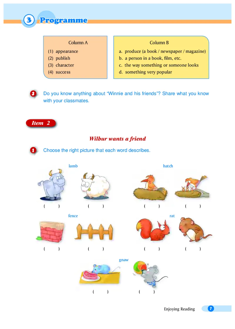 沪外教8年级英语上册高清教材_4-教培资料-26年最新资料-同步更新_初中高中教资_03科三专项（进去保存报考的学科即可）_02科三专项（笔记真题思维导图教学设计版本二）