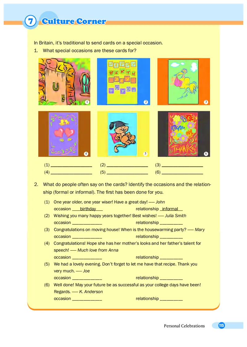 沪外教8年级英语上册高清教材_4-教培资料-26年最新资料-同步更新_初中高中教资_03科三专项（进去保存报考的学科即可）_02科三专项（笔记真题思维导图教学设计版本二）