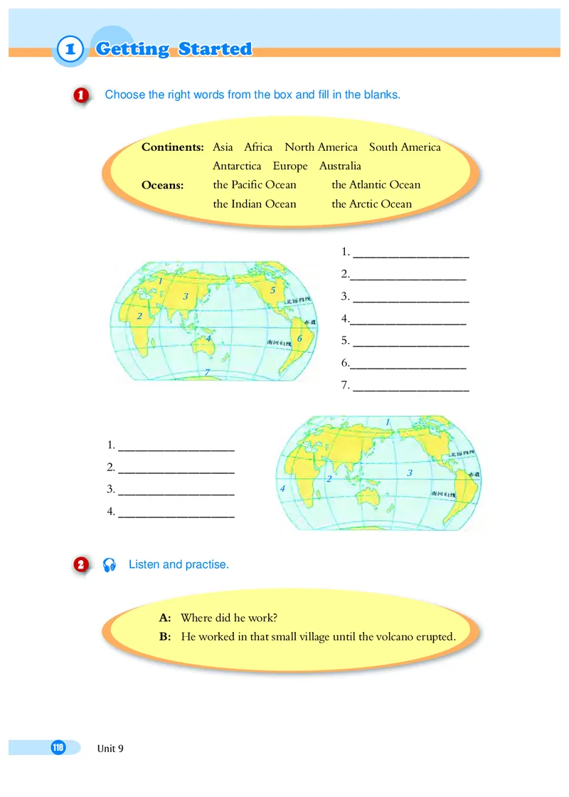 沪外教8年级英语上册高清教材_4-教培资料-26年最新资料-同步更新_初中高中教资_03科三专项（进去保存报考的学科即可）_02科三专项（笔记真题思维导图教学设计版本二）