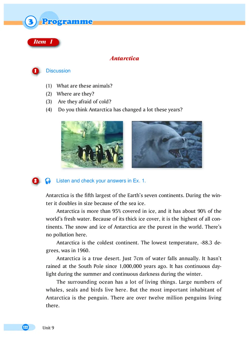 沪外教8年级英语上册高清教材_4-教培资料-26年最新资料-同步更新_初中高中教资_03科三专项（进去保存报考的学科即可）_02科三专项（笔记真题思维导图教学设计版本二）