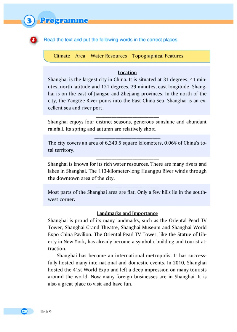 沪外教8年级英语上册高清教材_4-教培资料-26年最新资料-同步更新_初中高中教资_03科三专项（进去保存报考的学科即可）_02科三专项（笔记真题思维导图教学设计版本二）