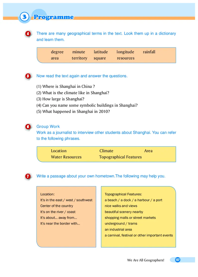 沪外教8年级英语上册高清教材_4-教培资料-26年最新资料-同步更新_初中高中教资_03科三专项（进去保存报考的学科即可）_02科三专项（笔记真题思维导图教学设计版本二）