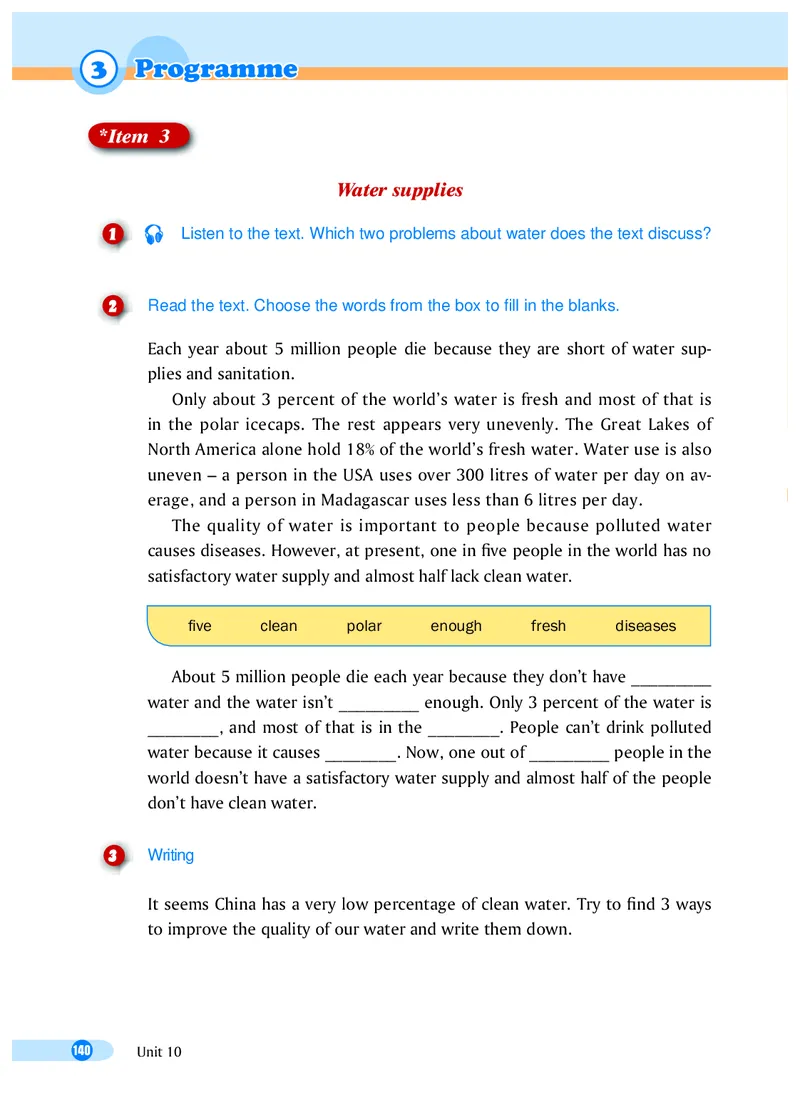 沪外教8年级英语上册高清教材_4-教培资料-26年最新资料-同步更新_初中高中教资_03科三专项（进去保存报考的学科即可）_02科三专项（笔记真题思维导图教学设计版本二）