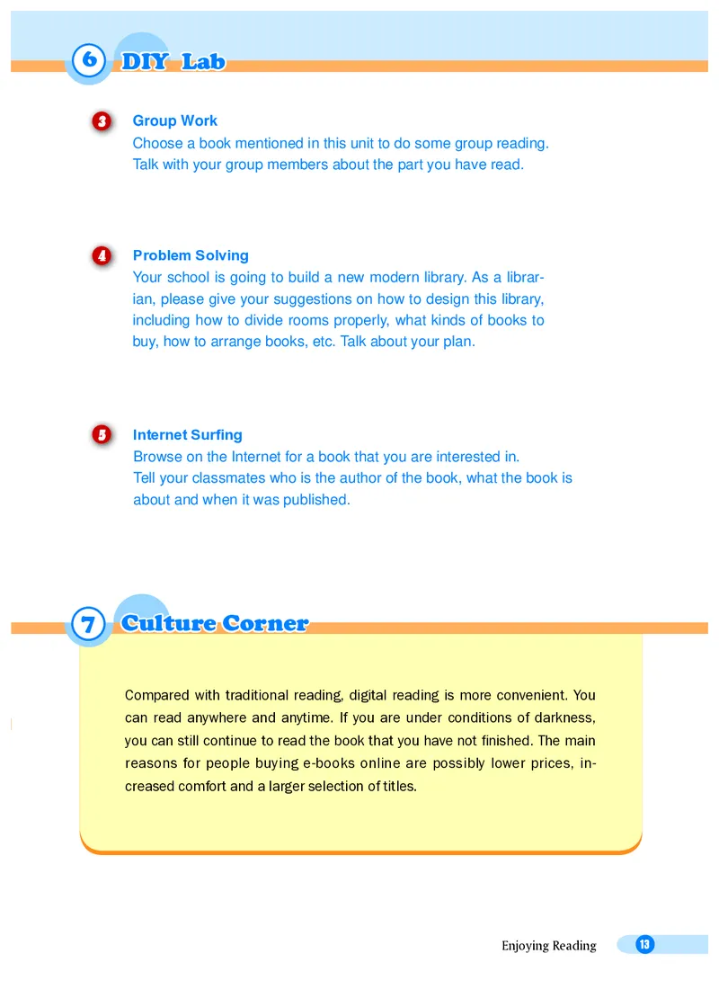 沪外教8年级英语上册高清教材_4-教培资料-26年最新资料-同步更新_初中高中教资_03科三专项（进去保存报考的学科即可）_02科三专项（笔记真题思维导图教学设计版本二）