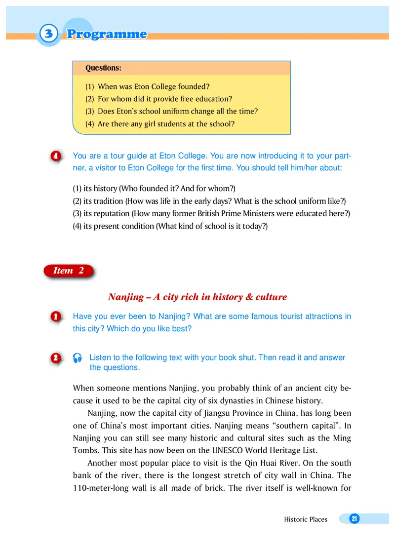 沪外教8年级英语上册高清教材_4-教培资料-26年最新资料-同步更新_初中高中教资_03科三专项（进去保存报考的学科即可）_02科三专项（笔记真题思维导图教学设计版本二）