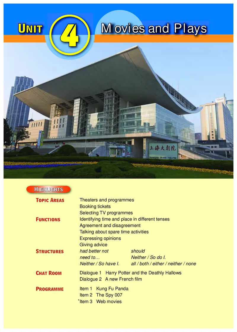 沪外教8年级英语上册高清教材_4-教培资料-26年最新资料-同步更新_初中高中教资_03科三专项（进去保存报考的学科即可）_02科三专项（笔记真题思维导图教学设计版本二）