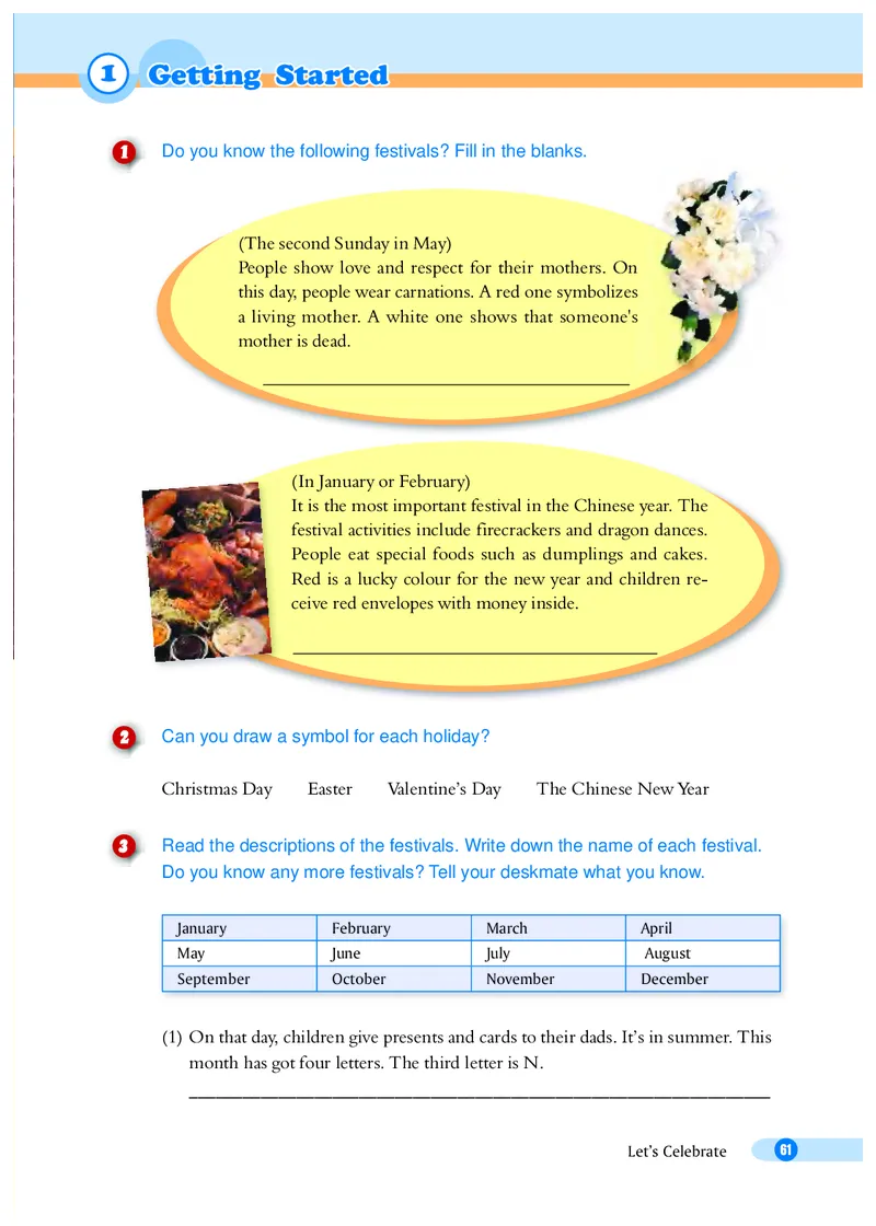 沪外教8年级英语上册高清教材_4-教培资料-26年最新资料-同步更新_初中高中教资_03科三专项（进去保存报考的学科即可）_02科三专项（笔记真题思维导图教学设计版本二）