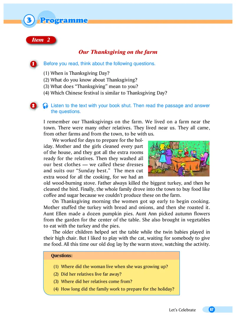 沪外教8年级英语上册高清教材_4-教培资料-26年最新资料-同步更新_初中高中教资_03科三专项（进去保存报考的学科即可）_02科三专项（笔记真题思维导图教学设计版本二）