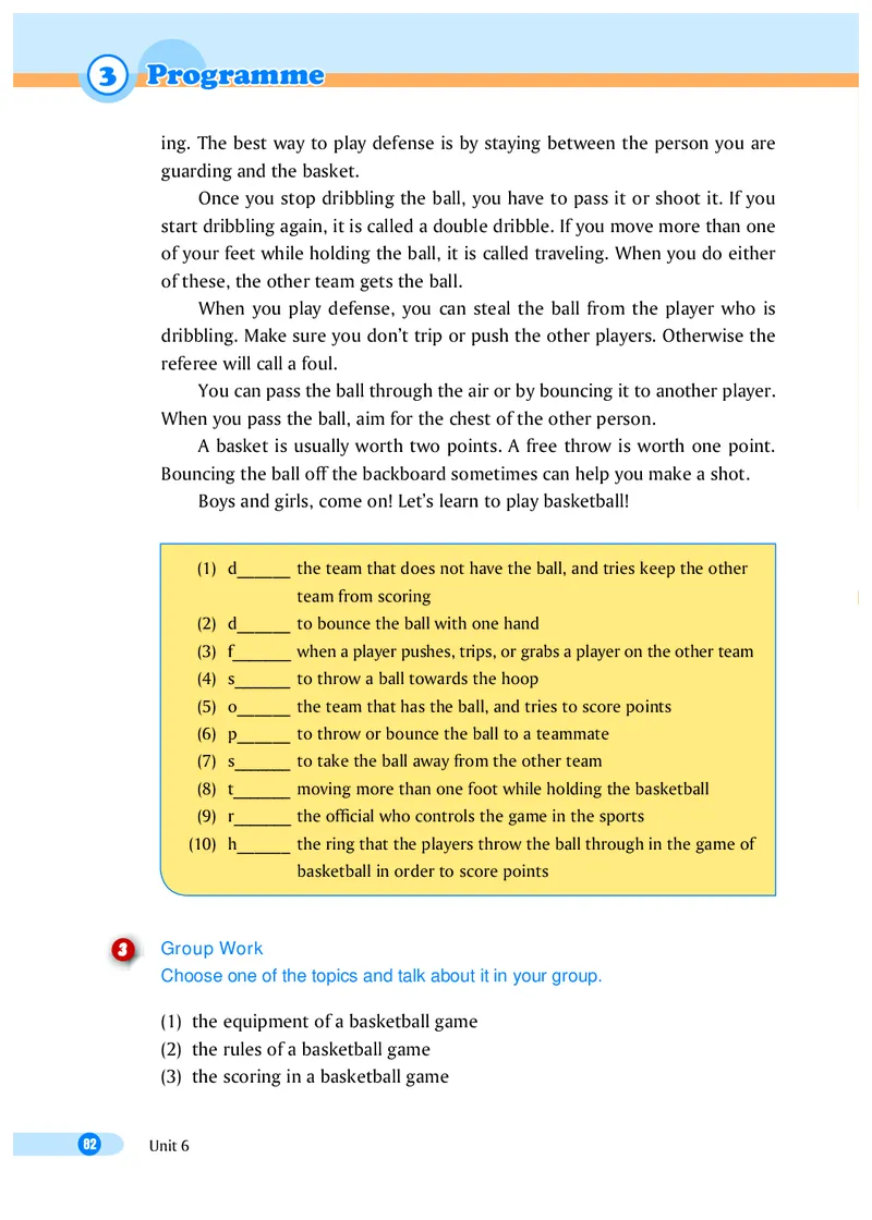 沪外教8年级英语上册高清教材_4-教培资料-26年最新资料-同步更新_初中高中教资_03科三专项（进去保存报考的学科即可）_02科三专项（笔记真题思维导图教学设计版本二）