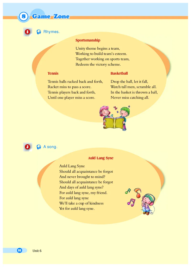 沪外教8年级英语上册高清教材_4-教培资料-26年最新资料-同步更新_初中高中教资_03科三专项（进去保存报考的学科即可）_02科三专项（笔记真题思维导图教学设计版本二）