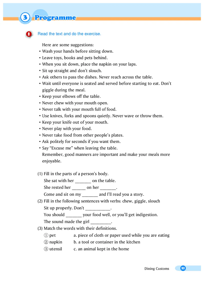 沪外教8年级英语上册高清教材_4-教培资料-26年最新资料-同步更新_初中高中教资_03科三专项（进去保存报考的学科即可）_02科三专项（笔记真题思维导图教学设计版本二）