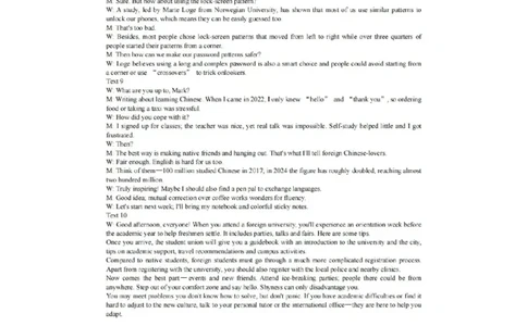 &ldquo;皖江名校联盟&rdquo;2025-2026学年高三质量检测英语答案_2025年12月_251220安徽省&ldquo;皖江名校联盟&rdquo;2025-2026学年高三质量检测（全科）