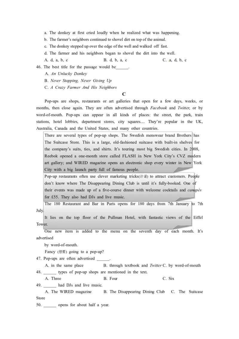 福建省厦门市2014年中考英语试题（word版，含答案）_中考真题_3.英语中考真题2015-2024年_地区卷_福建省_福建厦门英语11-21