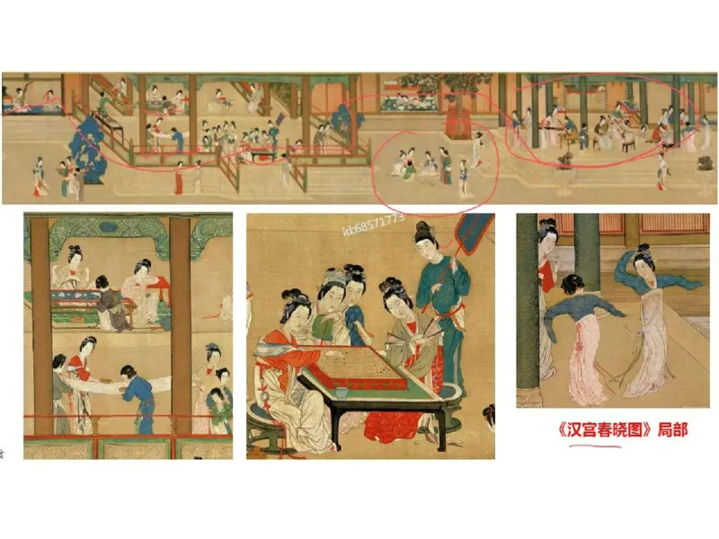 理论精讲04-中国美术史_4-教培资料-26年最新资料-同步更新_初中高中教资_03科三专项（进去保存报考的学科即可）_01科目三FB网课、三色速记手册、知识点导图等推荐_初中_讲义