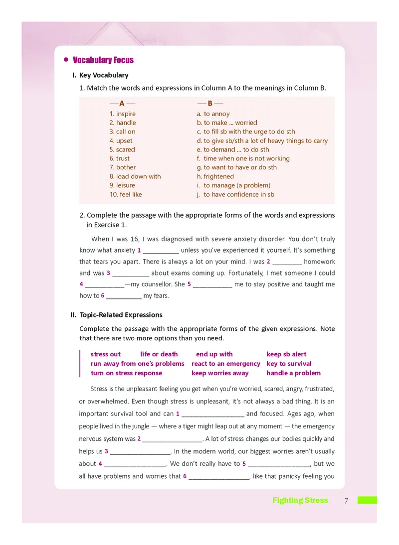 沪外教英语选修第三册高清教材_4-教培资料-26年最新资料-同步更新_初中高中教资_03科三专项（进去保存报考的学科即可）_02科三专项（笔记真题思维导图教学设计版本二）