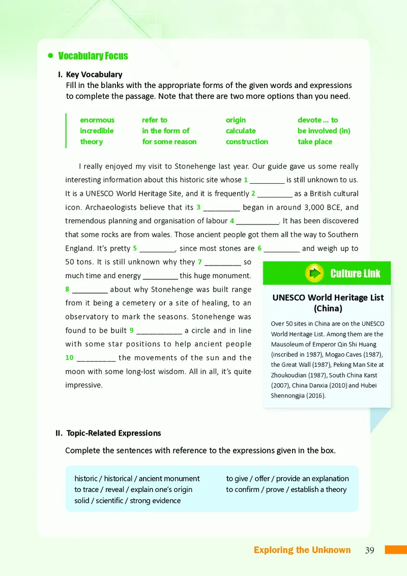 沪外教英语选修第三册高清教材_4-教培资料-26年最新资料-同步更新_初中高中教资_03科三专项（进去保存报考的学科即可）_02科三专项（笔记真题思维导图教学设计版本二）