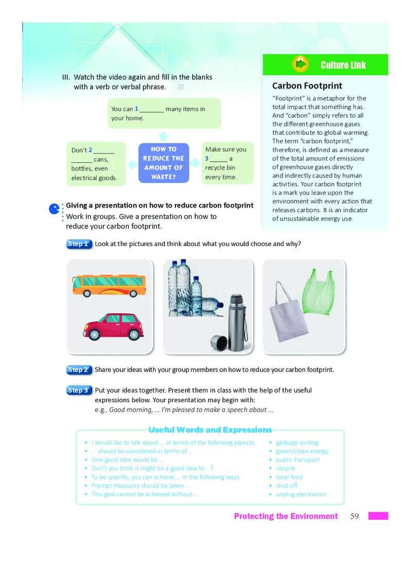 沪外教英语选修第三册高清教材_4-教培资料-26年最新资料-同步更新_初中高中教资_03科三专项（进去保存报考的学科即可）_02科三专项（笔记真题思维导图教学设计版本二）