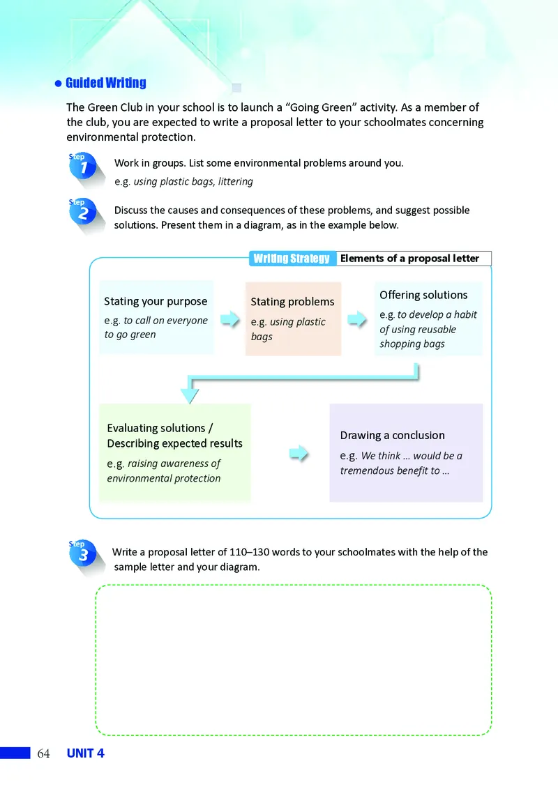 沪外教英语选修第三册高清教材_4-教培资料-26年最新资料-同步更新_初中高中教资_03科三专项（进去保存报考的学科即可）_02科三专项（笔记真题思维导图教学设计版本二）