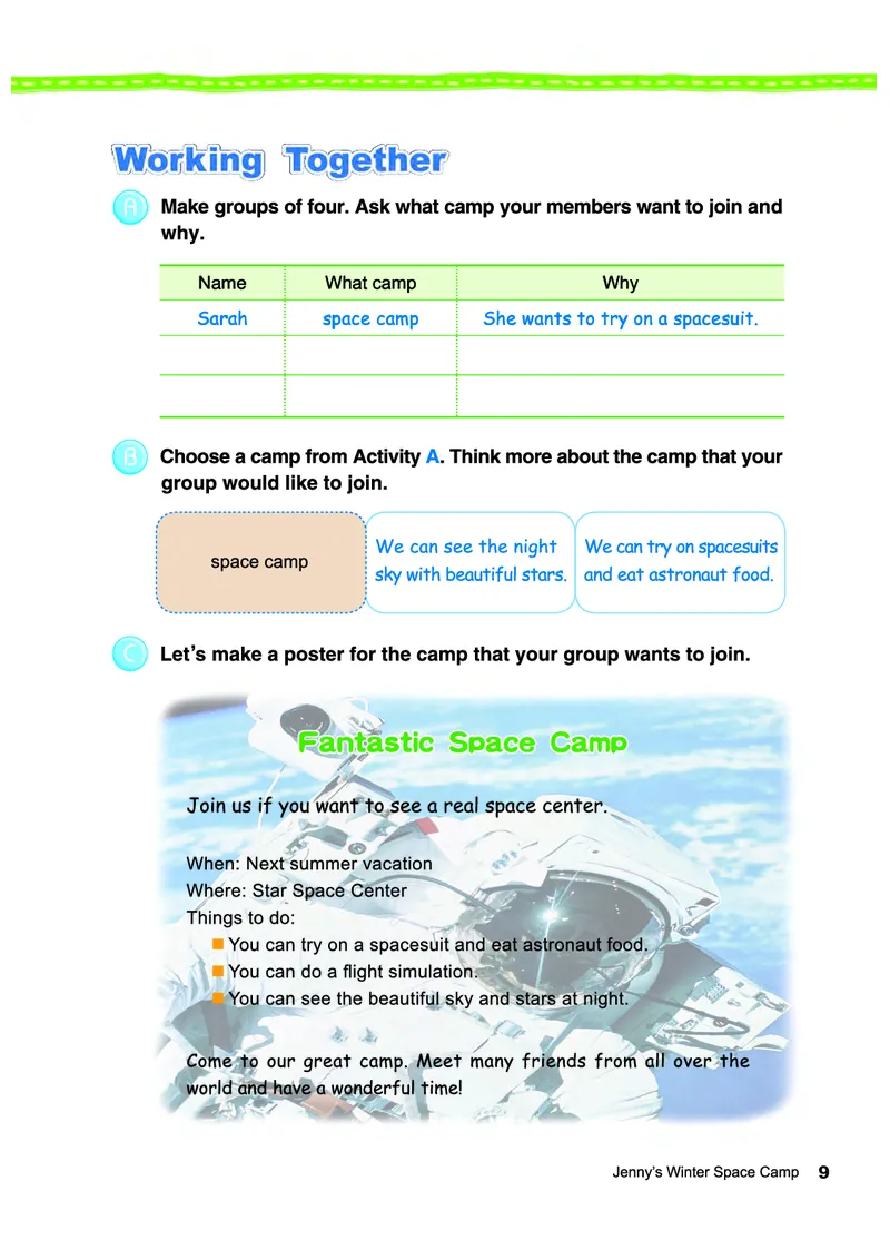 教科版7年级英语下册高清教材_4-教培资料-26年最新资料-同步更新_初中高中教资_03科三专项（进去保存报考的学科即可）_02科三专项（笔记真题思维导图教学设计版本二）