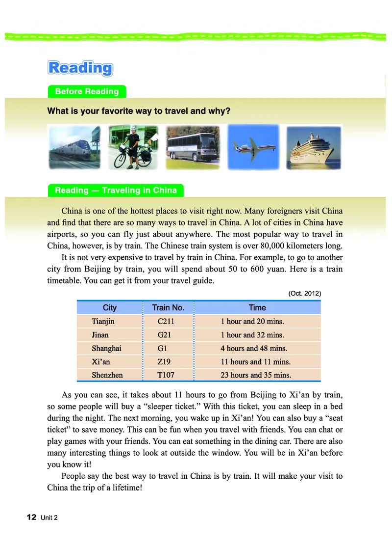 教科版7年级英语下册高清教材_4-教培资料-26年最新资料-同步更新_初中高中教资_03科三专项（进去保存报考的学科即可）_02科三专项（笔记真题思维导图教学设计版本二）