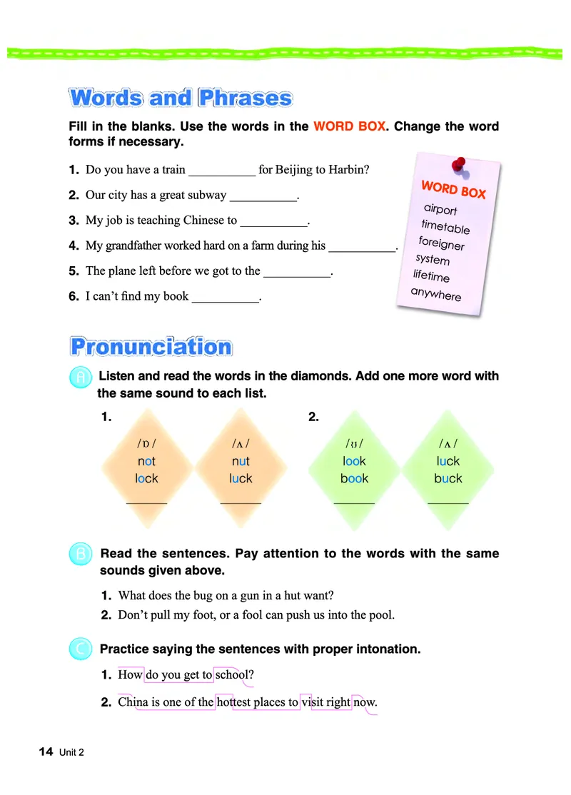 教科版7年级英语下册高清教材_4-教培资料-26年最新资料-同步更新_初中高中教资_03科三专项（进去保存报考的学科即可）_02科三专项（笔记真题思维导图教学设计版本二）