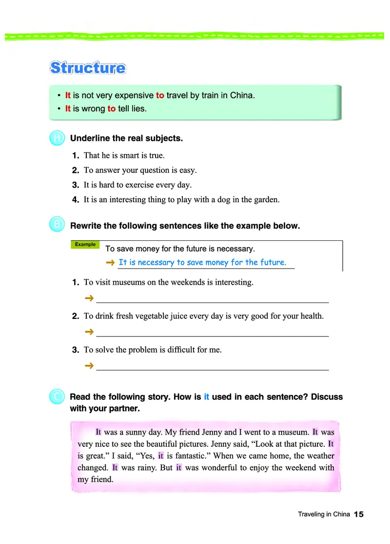 教科版7年级英语下册高清教材_4-教培资料-26年最新资料-同步更新_初中高中教资_03科三专项（进去保存报考的学科即可）_02科三专项（笔记真题思维导图教学设计版本二）