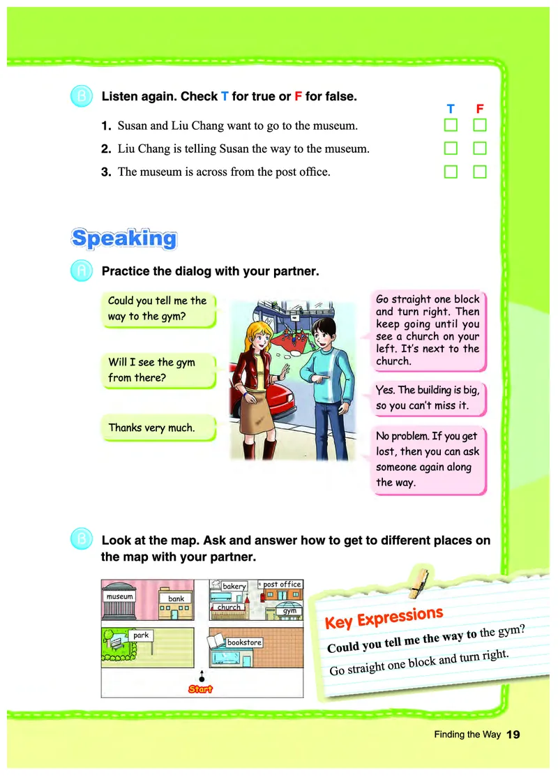 教科版7年级英语下册高清教材_4-教培资料-26年最新资料-同步更新_初中高中教资_03科三专项（进去保存报考的学科即可）_02科三专项（笔记真题思维导图教学设计版本二）