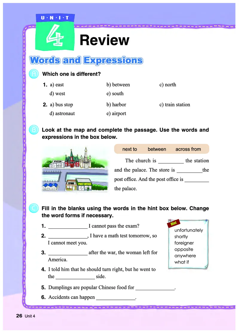 教科版7年级英语下册高清教材_4-教培资料-26年最新资料-同步更新_初中高中教资_03科三专项（进去保存报考的学科即可）_02科三专项（笔记真题思维导图教学设计版本二）