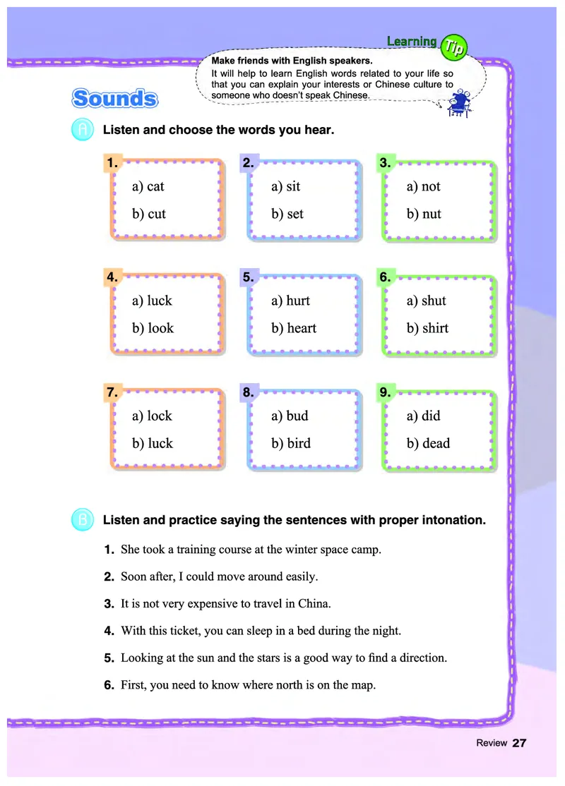 教科版7年级英语下册高清教材_4-教培资料-26年最新资料-同步更新_初中高中教资_03科三专项（进去保存报考的学科即可）_02科三专项（笔记真题思维导图教学设计版本二）
