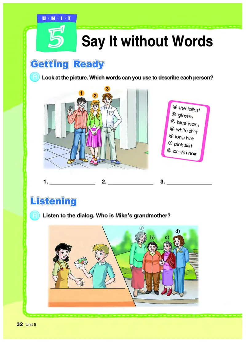 教科版7年级英语下册高清教材_4-教培资料-26年最新资料-同步更新_初中高中教资_03科三专项（进去保存报考的学科即可）_02科三专项（笔记真题思维导图教学设计版本二）