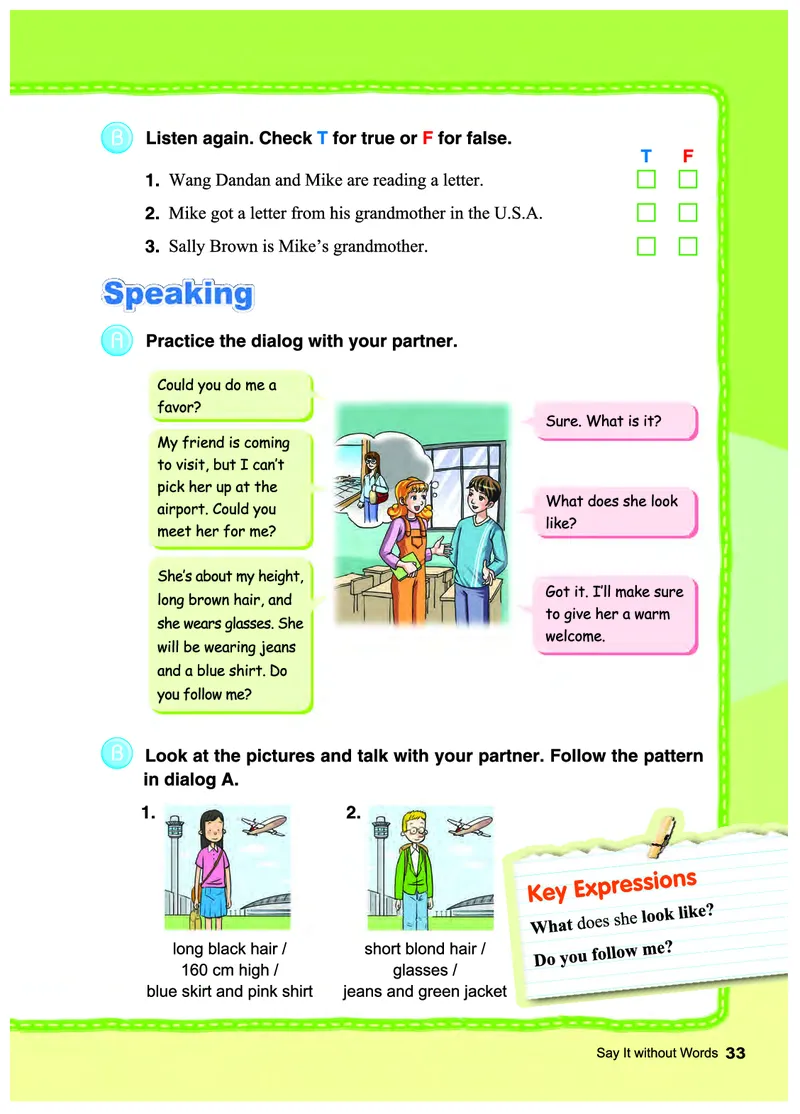 教科版7年级英语下册高清教材_4-教培资料-26年最新资料-同步更新_初中高中教资_03科三专项（进去保存报考的学科即可）_02科三专项（笔记真题思维导图教学设计版本二）