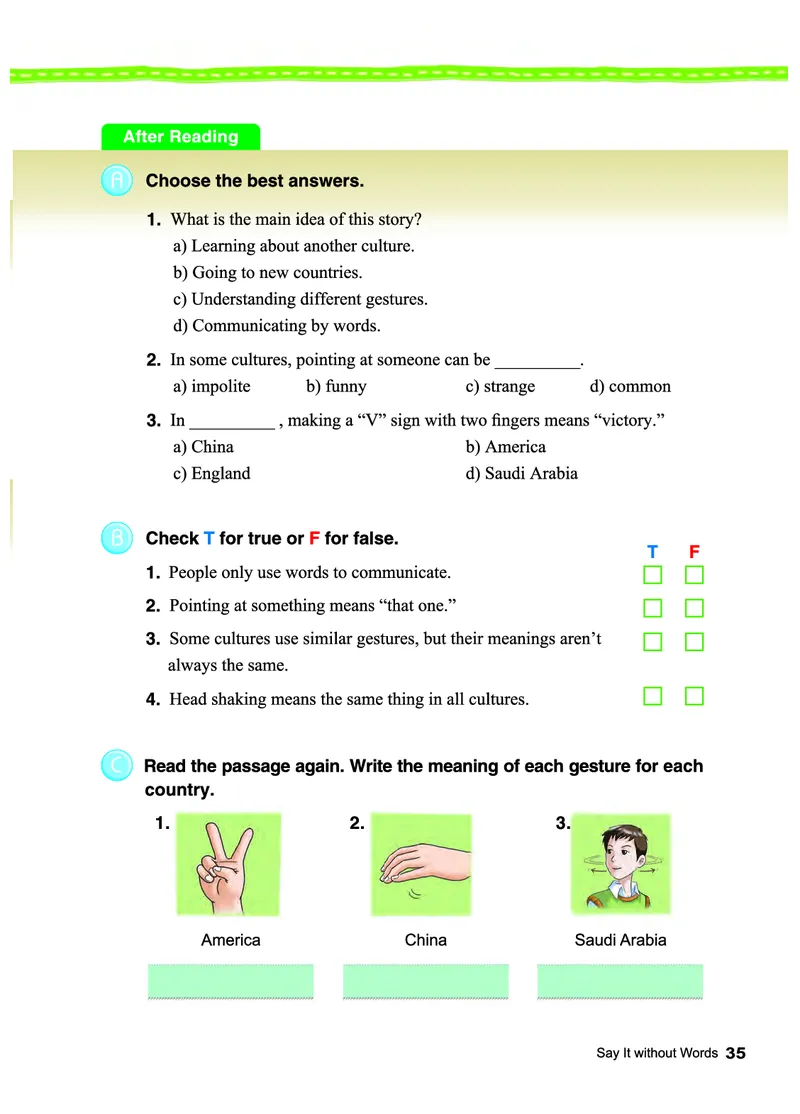 教科版7年级英语下册高清教材_4-教培资料-26年最新资料-同步更新_初中高中教资_03科三专项（进去保存报考的学科即可）_02科三专项（笔记真题思维导图教学设计版本二）