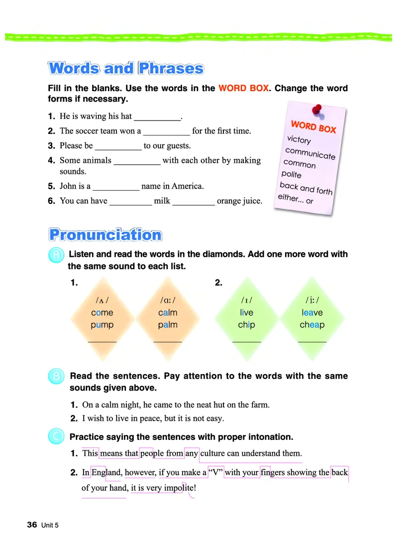 教科版7年级英语下册高清教材_4-教培资料-26年最新资料-同步更新_初中高中教资_03科三专项（进去保存报考的学科即可）_02科三专项（笔记真题思维导图教学设计版本二）