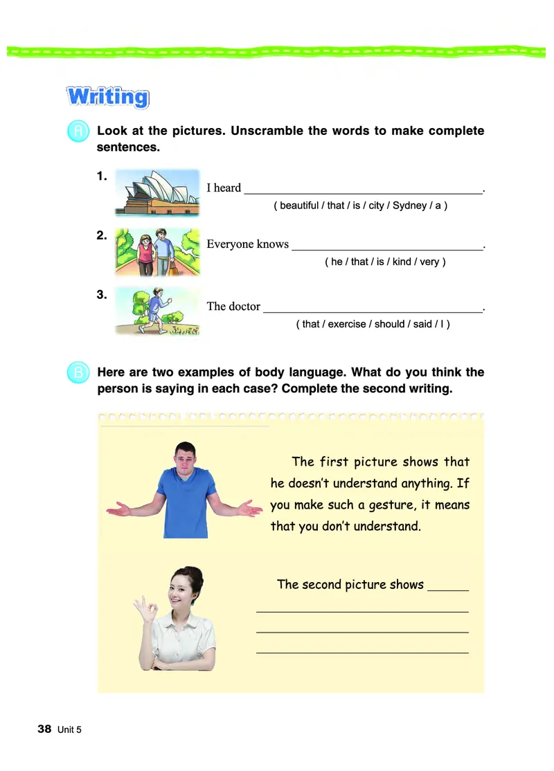 教科版7年级英语下册高清教材_4-教培资料-26年最新资料-同步更新_初中高中教资_03科三专项（进去保存报考的学科即可）_02科三专项（笔记真题思维导图教学设计版本二）