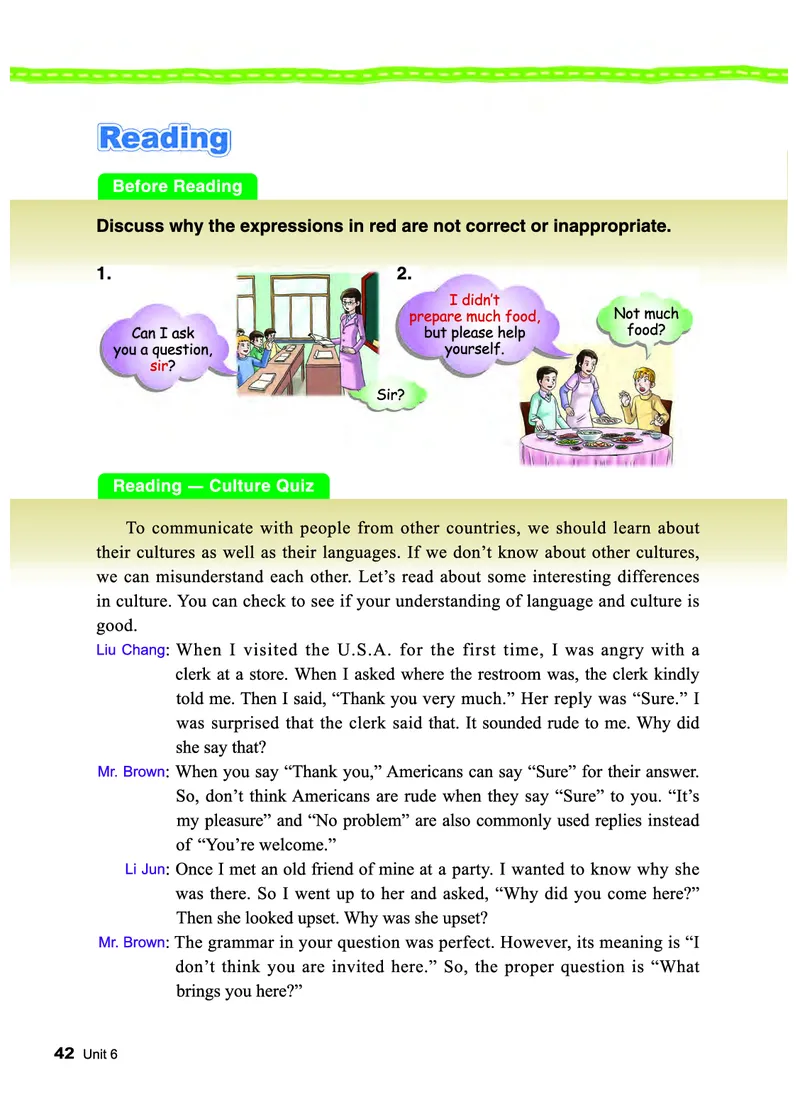 教科版7年级英语下册高清教材_4-教培资料-26年最新资料-同步更新_初中高中教资_03科三专项（进去保存报考的学科即可）_02科三专项（笔记真题思维导图教学设计版本二）