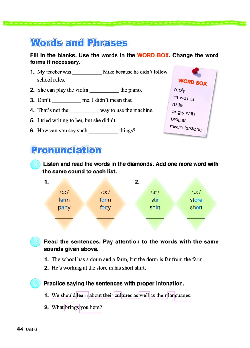 教科版7年级英语下册高清教材_4-教培资料-26年最新资料-同步更新_初中高中教资_03科三专项（进去保存报考的学科即可）_02科三专项（笔记真题思维导图教学设计版本二）