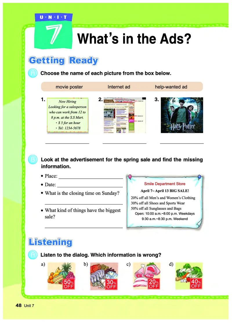 教科版7年级英语下册高清教材_4-教培资料-26年最新资料-同步更新_初中高中教资_03科三专项（进去保存报考的学科即可）_02科三专项（笔记真题思维导图教学设计版本二）