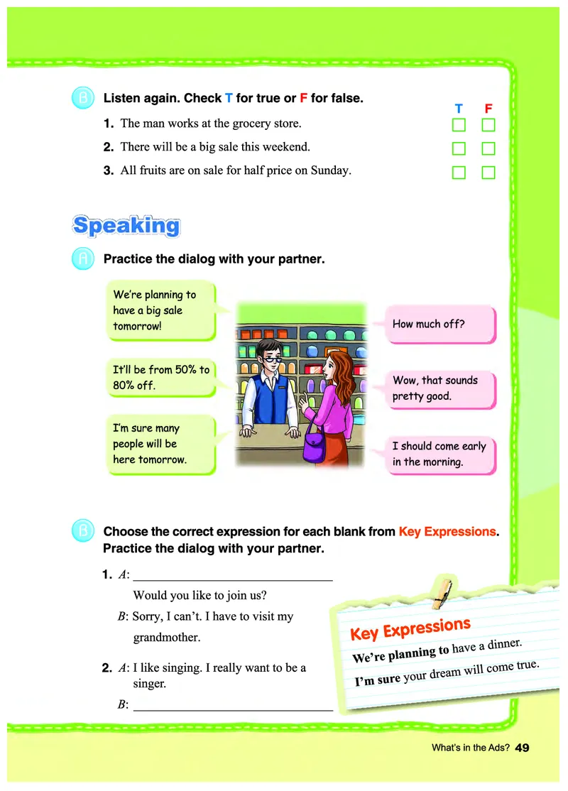 教科版7年级英语下册高清教材_4-教培资料-26年最新资料-同步更新_初中高中教资_03科三专项（进去保存报考的学科即可）_02科三专项（笔记真题思维导图教学设计版本二）