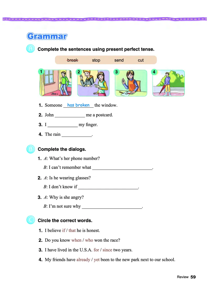 教科版7年级英语下册高清教材_4-教培资料-26年最新资料-同步更新_初中高中教资_03科三专项（进去保存报考的学科即可）_02科三专项（笔记真题思维导图教学设计版本二）