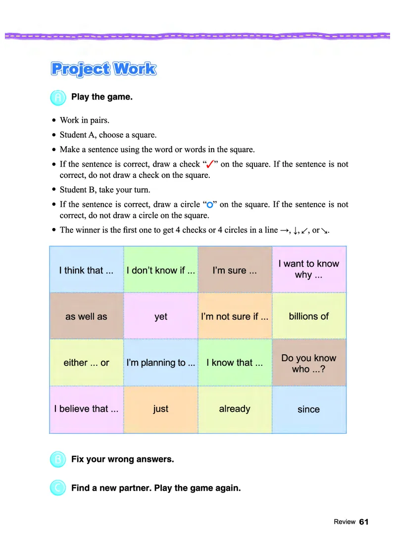 教科版7年级英语下册高清教材_4-教培资料-26年最新资料-同步更新_初中高中教资_03科三专项（进去保存报考的学科即可）_02科三专项（笔记真题思维导图教学设计版本二）