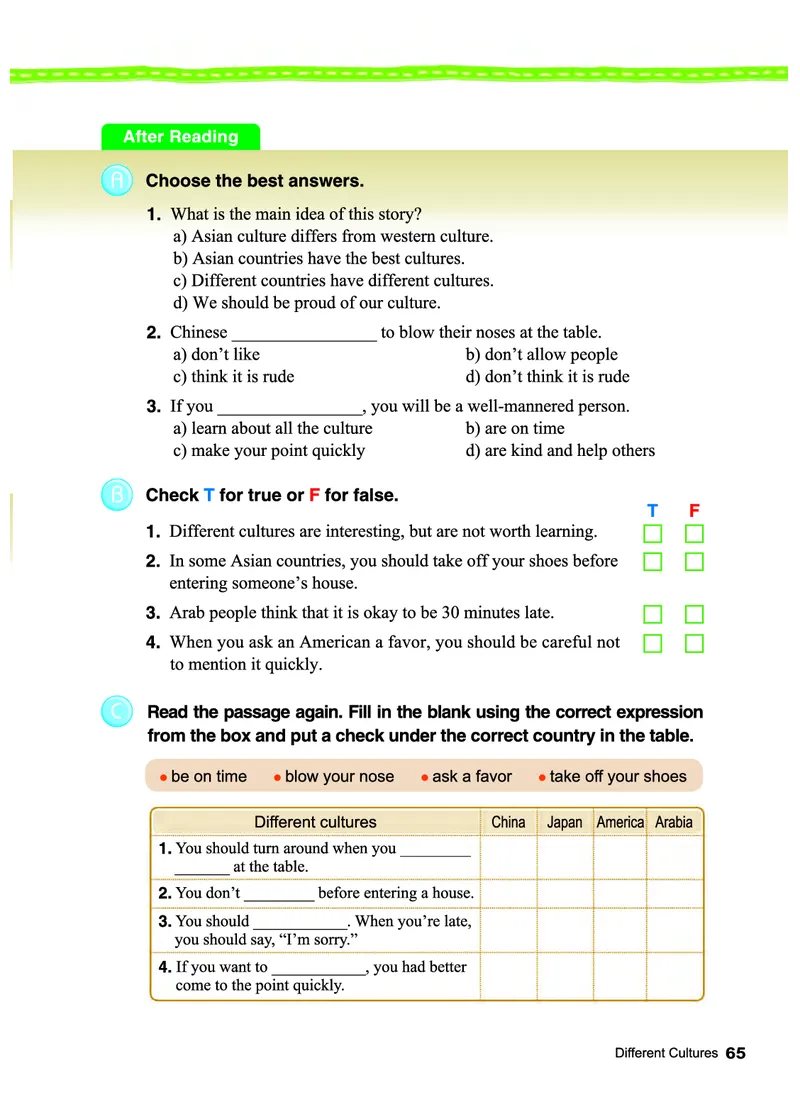 教科版7年级英语下册高清教材_4-教培资料-26年最新资料-同步更新_初中高中教资_03科三专项（进去保存报考的学科即可）_02科三专项（笔记真题思维导图教学设计版本二）