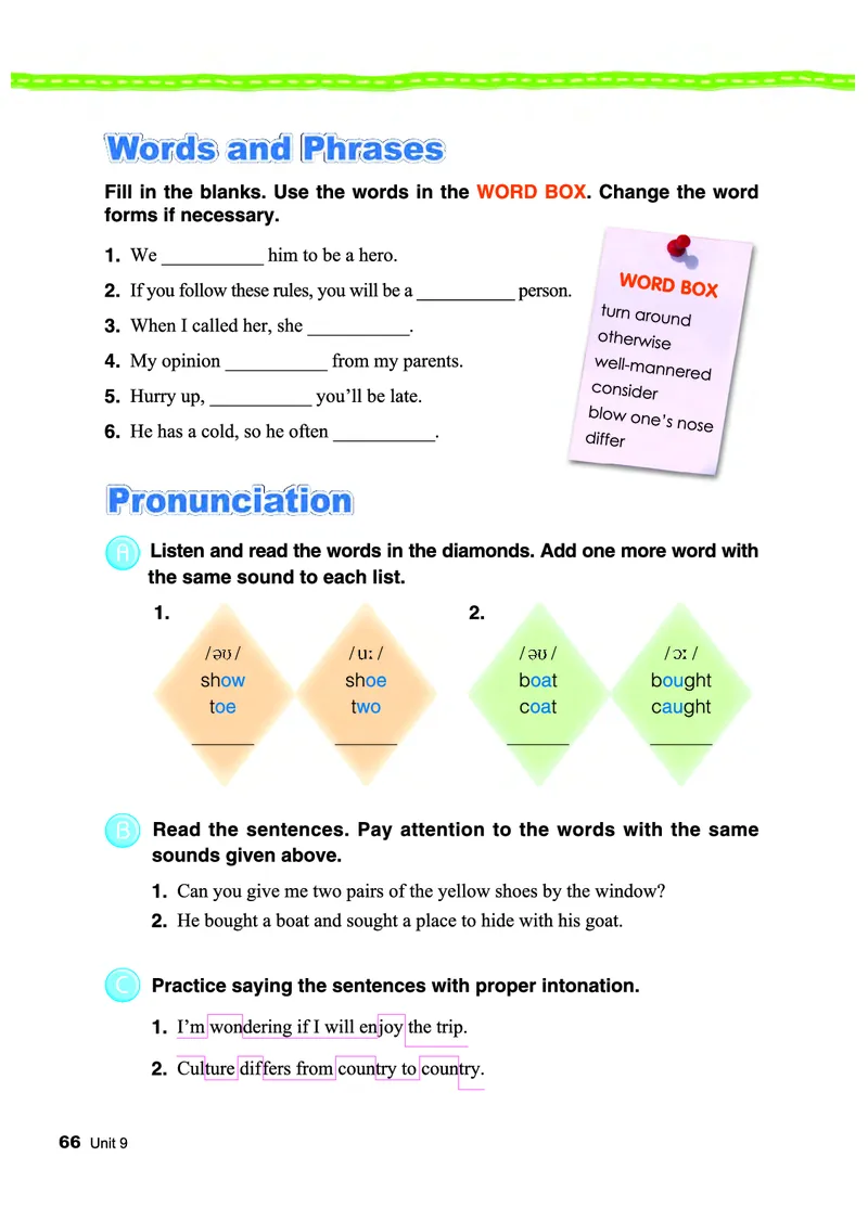教科版7年级英语下册高清教材_4-教培资料-26年最新资料-同步更新_初中高中教资_03科三专项（进去保存报考的学科即可）_02科三专项（笔记真题思维导图教学设计版本二）